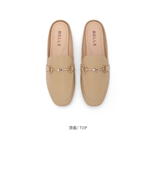 百丽气质穆勒鞋女24夏季舒适平跟包头拖鞋b6d1dbh4 米白 37【报价