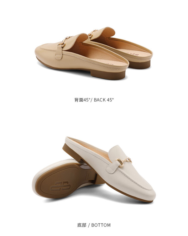 百丽气质穆勒鞋女24夏季舒适平跟包头拖鞋b6d1dbh4 米白 37【报价