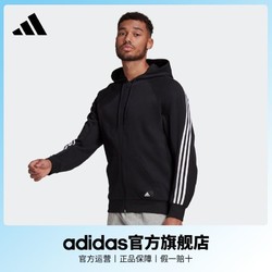 adidas 阿迪達斯 官方輕運動男裝運動連帽夾克外套GM6450