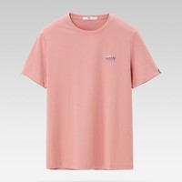 HLA 海澜之家 夏季热销凉感圆领纯色透气圆领男士短袖T恤