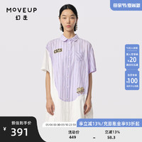 MOVEUP 幻走 2024夏季.FUN系列撞布拼接绣花设计师长款衬衫女 浅灰紫 L