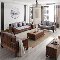 芬梵 新中式全实木沙发组合禅意雕花客厅北美黑胡桃木原木整装家具定制 单人位