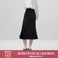 范思蓝恩 23FS13426高腰鱼尾半身裙女春秋新款显瘦设计感包臀裙 黑色 M