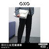 GXG 男装 黑色修身小脚长裤 2024年春季GFX10200361 黑色 175/L