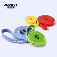 JOINFIT 引体向上辅助带女瑜伽健身弹力带男力量训练阻力拉伸拉力