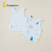 Tongtai 童泰 四季0-3月婴儿男女背心2件装TS33J449 蓝色 52cm