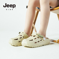 Jeep 吉普 机甲男鞋洞洞鞋 浅黄色 单层 沙色 内长20cm