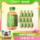  88VIP：元气森林 自在水清爽绿豆水0糖0脂500mL*12瓶　