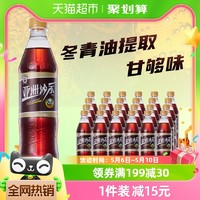 88VIP：ASIA 亚洲 碳酸饮料经典沙示500ml*24瓶装沙士可乐整箱广州