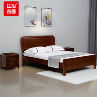 红心 中式家具卧室床木床单人床1.2米实木床2000*1200mm