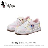 百亿补贴：Disney 迪士尼 儿童板鞋夏季女童运动鞋透气低帮单网面女孩公主鞋轻便休闲