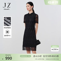 Juzui 玖姿 ·安娜蔻优雅新中式蕾丝钉珠压褶半高领H连衣裙女2024夏季 素黑 XL