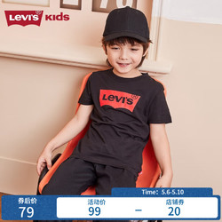 Levi's 李维斯 童装男童纯棉短袖T恤夏季儿童针织舒适休闲上衣 正黑色 160/76(L)