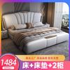 儿童床卧室真皮床现代简约双人1.8x2米主卧大床1.5米亲子床小户型