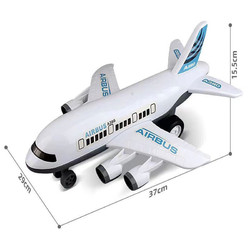 SEMALAM 兒童玩具飛機超大號慣性白色飛機 37cm