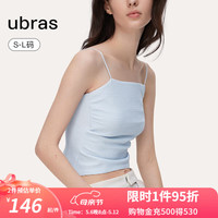 ubras24年【刘雯吊带背心同款】甜妹风褶皱肌理抹胸女内搭美背上衣 涟漪蓝色 S