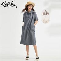 佐丹奴亚麻裙子女文艺棉麻压线口袋薄短袖衬衫连衣裙13464306 38海军蓝 M