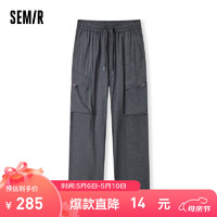 森马（Semir）休闲长裤男2024夏季潮流户外工装裤肌理感线格 冷灰20501 165/70A/S