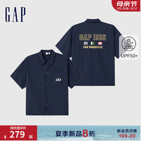 Gap男装2024夏季logo大印花遮阳按扣短袖衬衫宽松上衣461226 海军蓝 175/96A(L) 亚洲尺码
