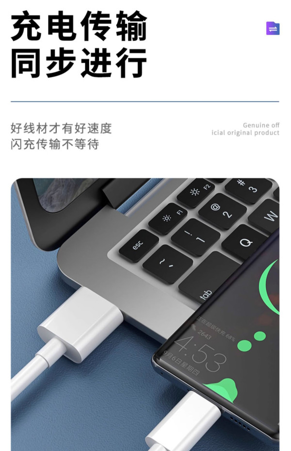 品瞬适用荣耀x50充电器头35w快充honor荣耀x50i x40i手机充电器35w
