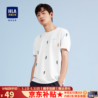 HLA 海澜之家 短袖t衫 HNTBJ2U021A米白花纹21 175/L建议69-75kg