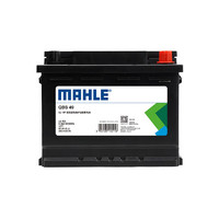 MAHLE 马勒 汽车电瓶蓄电池 L2-400