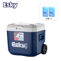 Esky 爱斯基 52L大容量户外便携食品保温冷藏箱车载冰桶拉杆冰箱外卖箱附2冰扳