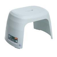 Citylong 禧天龙 抗菌节节矮凳 雾青色 32*21.5*20.7cm