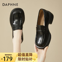 DAPHNE 达芙妮 增高厚底单鞋女2024春秋季新款一脚蹬乐福鞋女圆头学院风小皮鞋 黑色跟高5.5cm 38