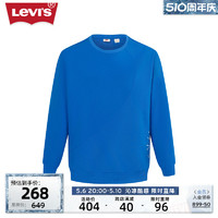 Levi's 李维斯 20春季新品情侣圆领卫衣A5416-0001