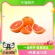  88VIP：天猫超市 中华红橙5斤装单果60mm+新鲜水果整箱包邮　
