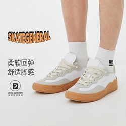 LI-NING 李宁 时代少年团同款中国李宁SKATEGENERAL男回弹板鞋