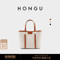 HONGU 红谷 包包女2024新款牛皮单肩手提包时尚通勤斜挎手拎托特包女士包
