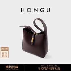 HONGU 红谷 包包2024新款质感牛皮单肩腋下包百搭大容量通勤水桶包女士包