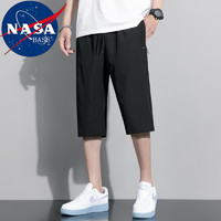 NASA BASE 男士速干七分裤