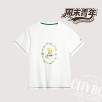LI-NING 李宁 中国文化系列短袖T恤女士2024款夏季圆领宽松运动服