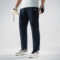 LI-NING 李宁 男士2024款健身系列排湿速干环保透气春夏季运动长裤