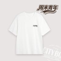 LI-NING 李宁 短袖T恤男士2024款夏季印花圆领休闲运动服