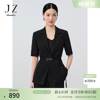 Juzui 玖姿 ·安娜蔻高智感收腰轻薄修身西装女2024夏季 素黑 2XL