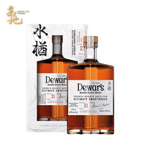 【高地】帝王21年水楢桶限量版四次陈酿苏格兰威士忌Dewar's