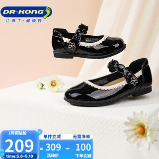 DR.KONG 江博士 皮鞋 秋季女童公主温柔蕾丝边儿童礼仪鞋B15233W004黑色 29