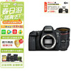 Canon 佳能 EOS 6D Mark II +EF 24-70mm