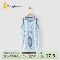 Tongtai 童泰 夏季1-12月婴幼儿宝宝对开开档无袖连体衣连身衣 蓝色 59cm