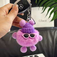 车达品 獭兔毛小煤球可爱包包挂饰毛绒公仔小煤球汽车钥匙扣 浅紫色