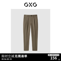 GXG 男装 商场同款咖色套西西裤 22年秋季新款轻商务 咖色 175/L
