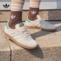 adidas「T头鞋」GAZELLE经典复古运动板鞋男女阿迪达斯三叶草 米白色/绿 40.5