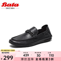 Bata 拔佳 乐福鞋男英伦百搭牛皮软底一脚蹬懒人鞋20016CM3 黑色 42