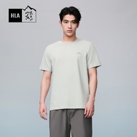 HLA 海澜之家 24夏季纯色圆领凉感舒适男士短袖T恤