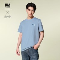 HLA 海澜之家 24夏季纯色圆领针织透气凉感抗菌男士短袖T恤