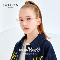 BOLON 暴龙 眼镜儿童青少年近视眼镜框架BY5035B30+依视路1.591星趣控钻晶膜洁